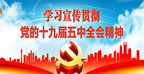 恒峰g22(国际)官网入口-天天有惊喜