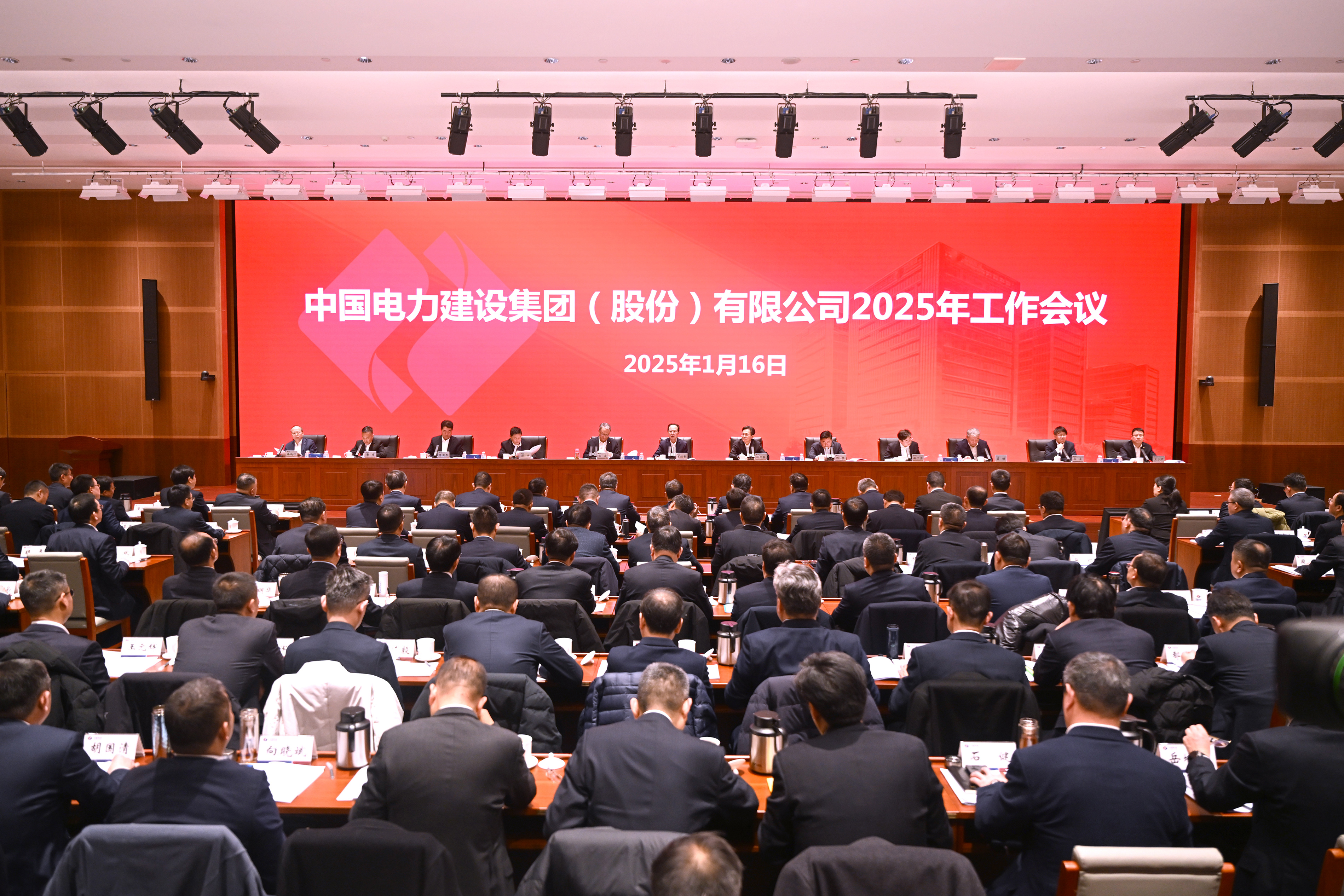 恒峰g22(国际)官网入口-天天有惊喜