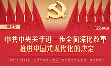 恒峰g22(国际)官网入口-天天有惊喜