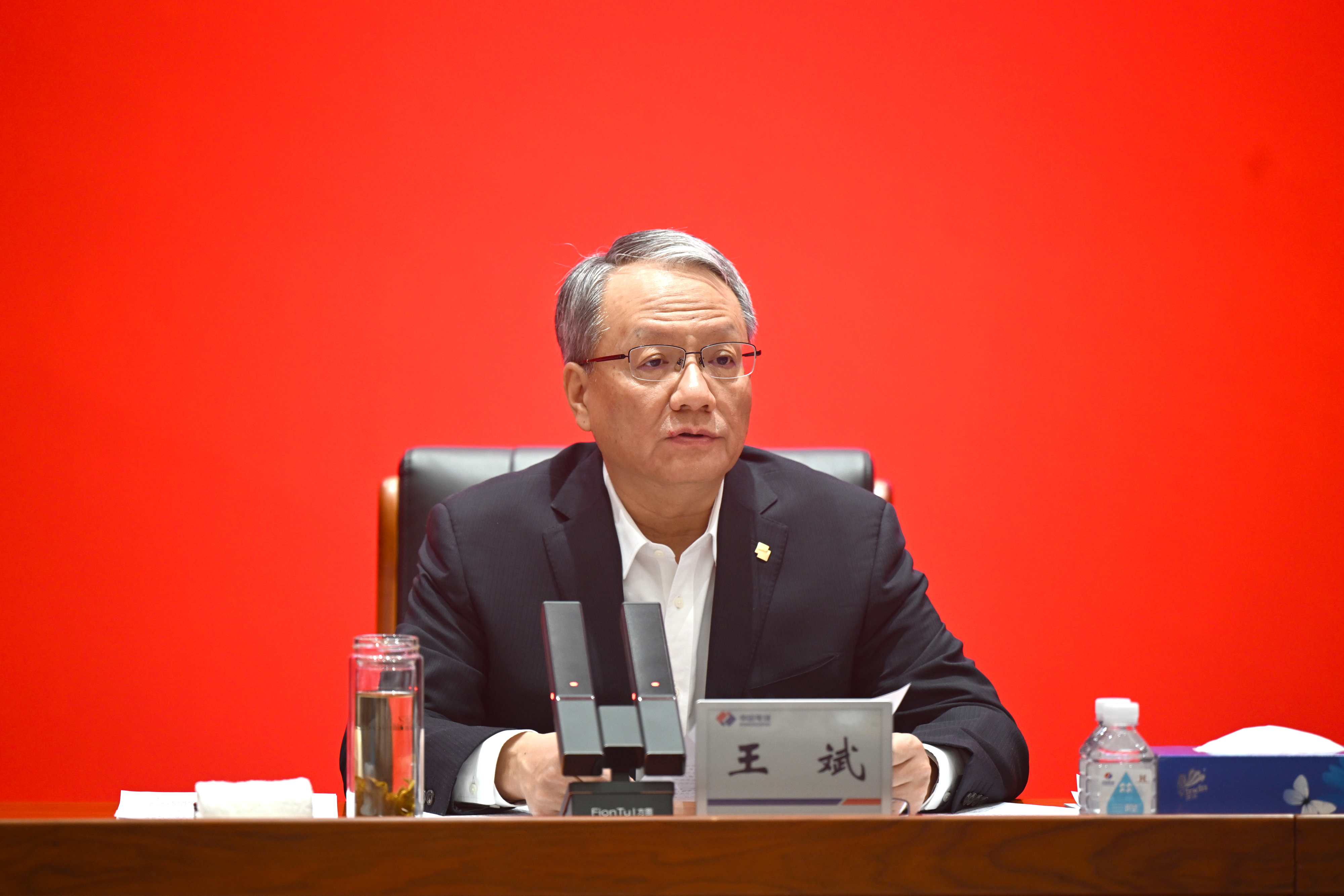 恒峰g22(国际)官网入口-天天有惊喜